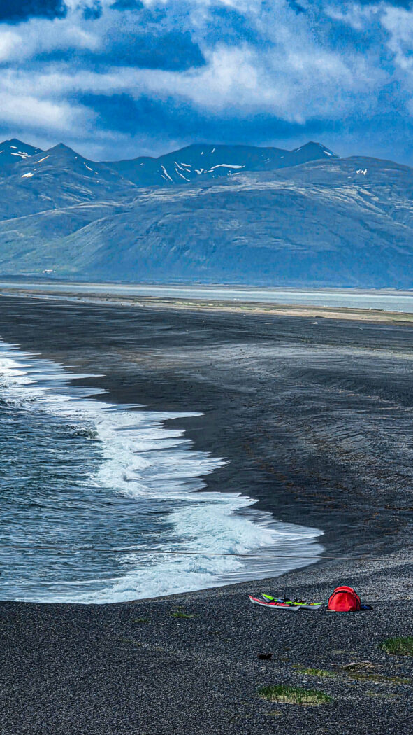 Zdjęcie 11 z galerii Islandia 2026